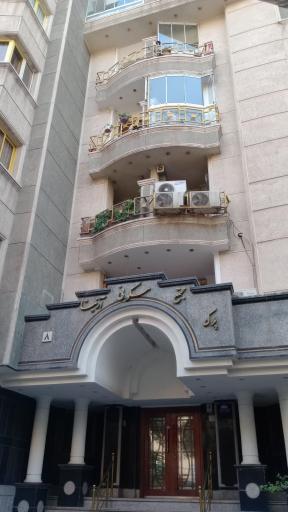 عکس برج آزیتا