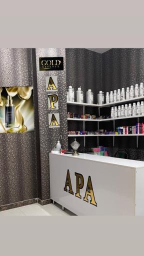 عکس عطریات آوا