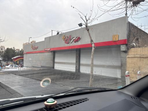 عکس اتو سرویس بهران پلاس ۱۲۱