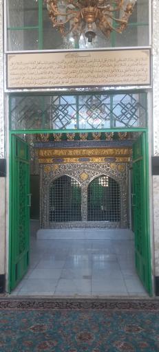 عکس امامزاده شعیب بن موسی بن جعفر 