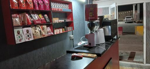 عکس کافه ام بی