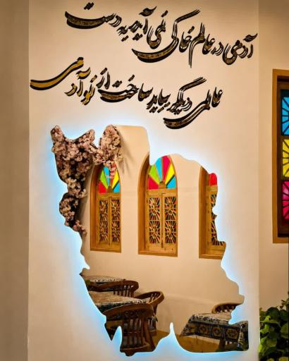 عکس کافه آدمینو 