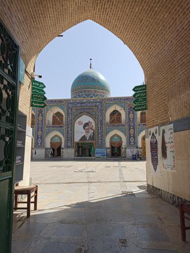 عکس امامزاده شعیب بن موسی بن جعفر 