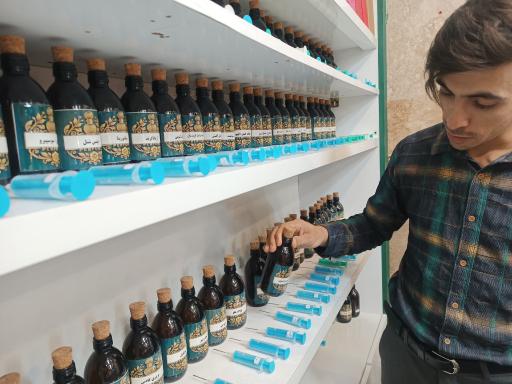 عکس عطر هشت 