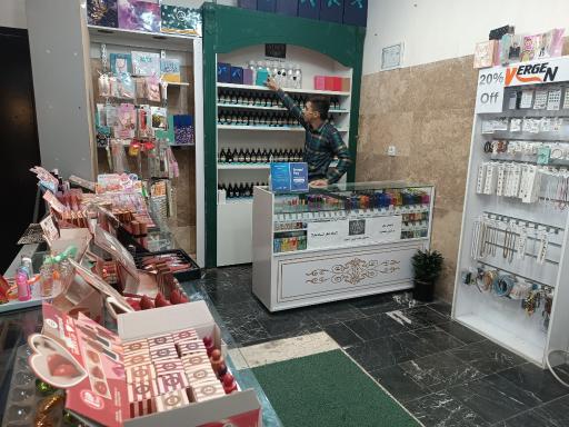عکس عطر هشت 