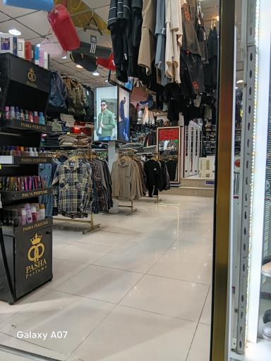 عکس فروشگاه جزیره 