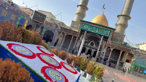 عکس صحن امام حسن مجتبی