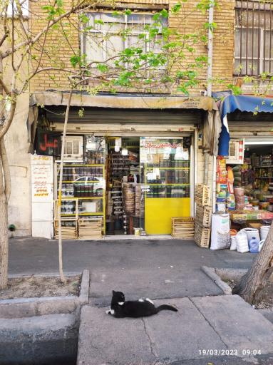 فروشگاه عسل طبیعی ممتاز سبلان 