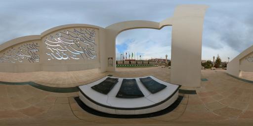 عکس شهدا گمنام دانشگاه آزاد قزوین