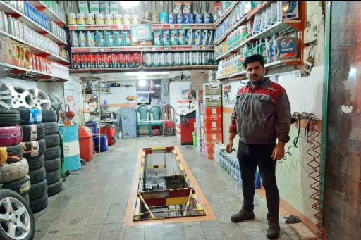 عکس اتوسرویس مُدرن