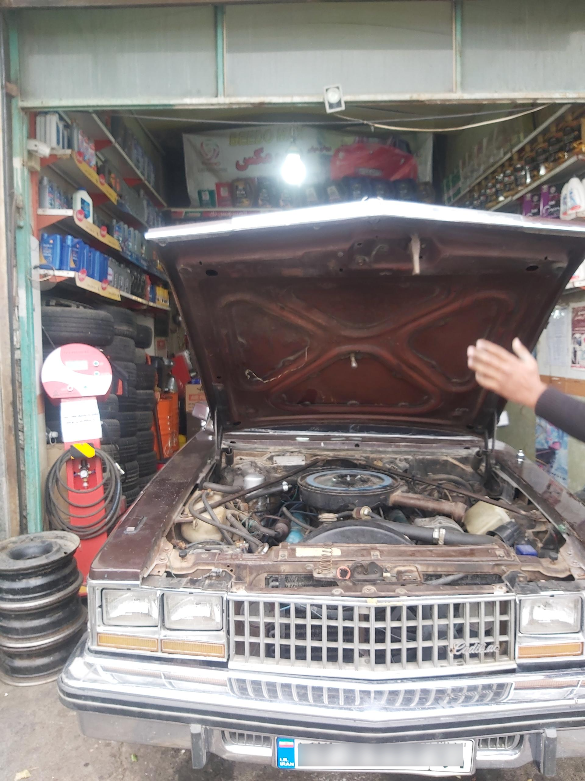 عکس اتوسرویس مُدرن