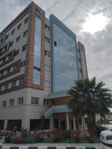 عکس بیمارستان فوق تخصصی شهید فکوری