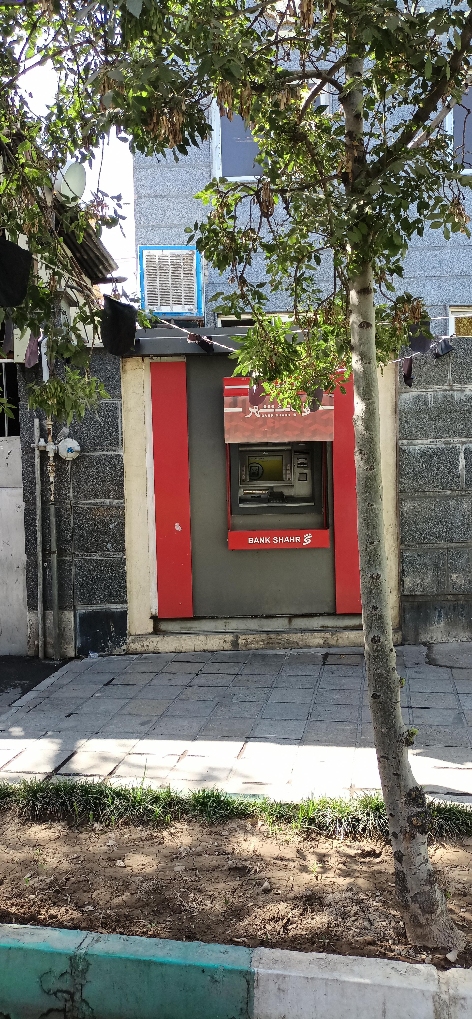 عکس خودپرداز بانک شهر