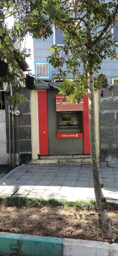 عکس خودپرداز بانک شهر