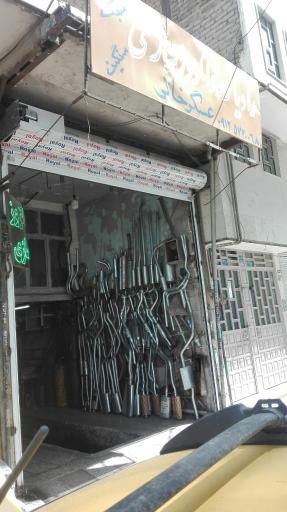 عکس اگزوز سازی عسگرخانی