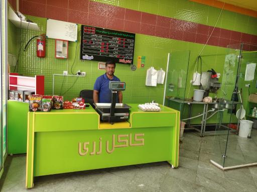 عکس فروشگاه گوشت مرغ کاکل زری