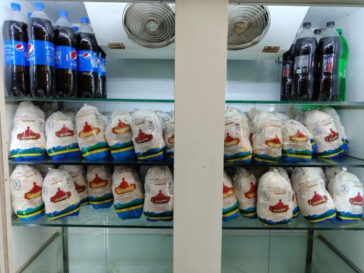 عکس فروشگاه گوشت مرغ کاکل زری