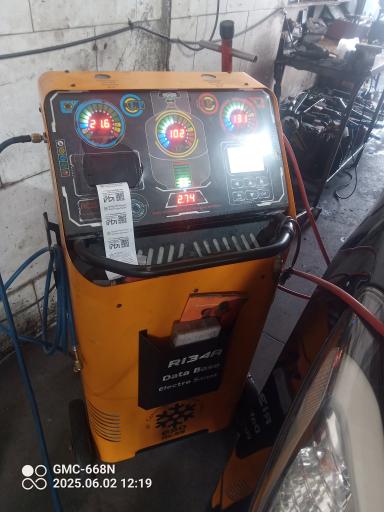 عکس کلینیک تخصصی خودرو ستاره مازند