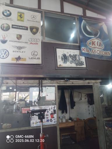 عکس کلینیک تخصصی خودرو ستاره مازند