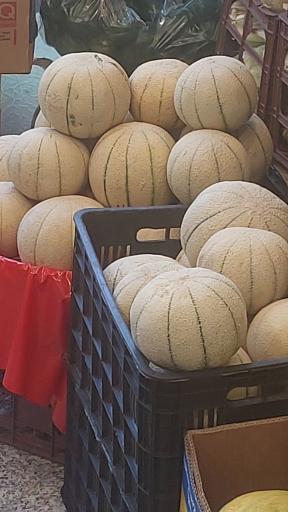 عکس میوه سعادت