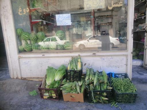 عکس سوپر مارکت حسینی