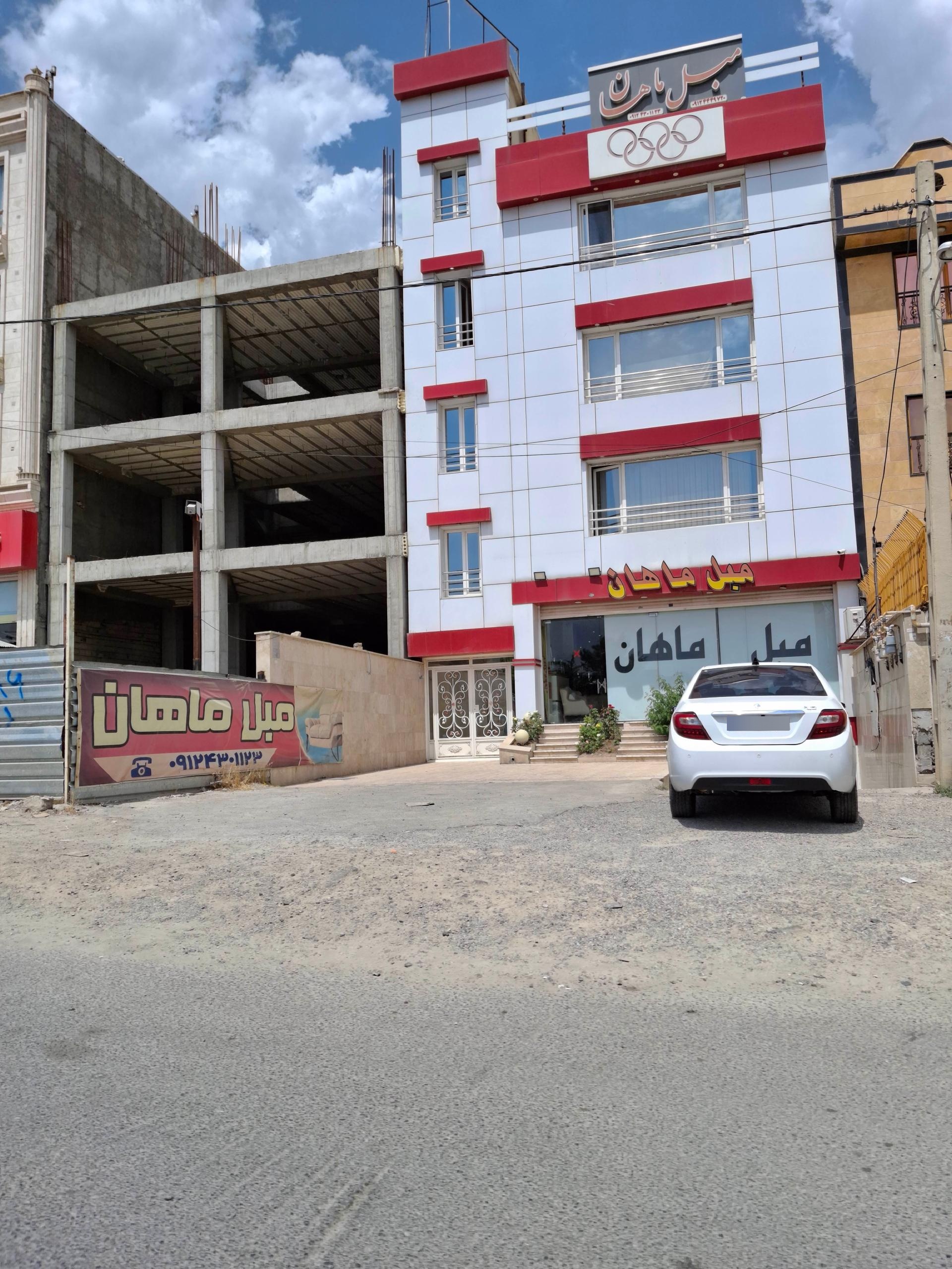 عکس مبل ماهان