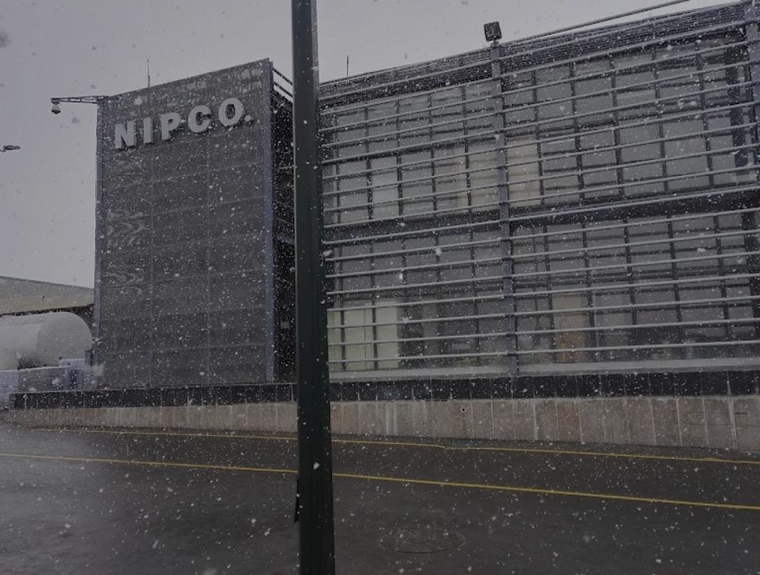 عکس ساختمان مرکزی شرکت نورایستا پلاستیک (نیپکو)