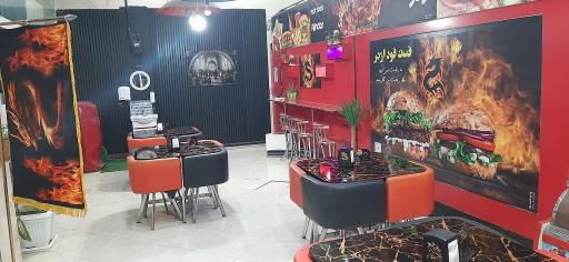 عکس فست فود اژدر