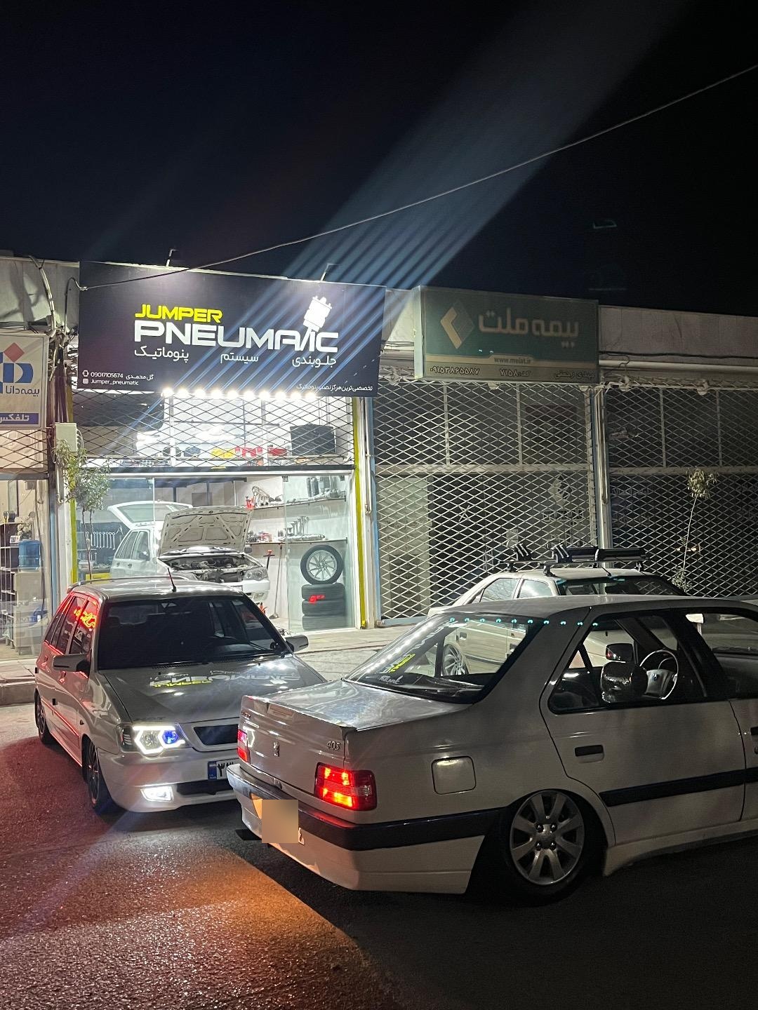 عکس جامپر پنوماتیک 