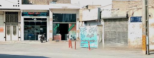 عکس زیباکده شاپرک