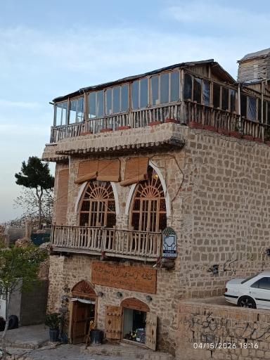 عکس کافه رستوران سودابه