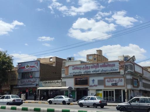 عکس  رسالت 66