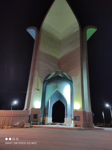 عکس شهدا گمنام دانشگاه آزاد قزوین