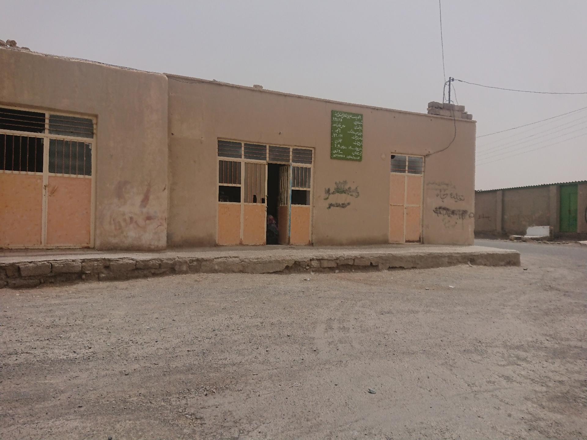 عکس نانوایی تافتون نواب زاده