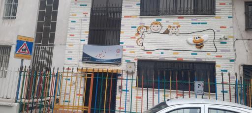 عکس مهد کودک زنبور