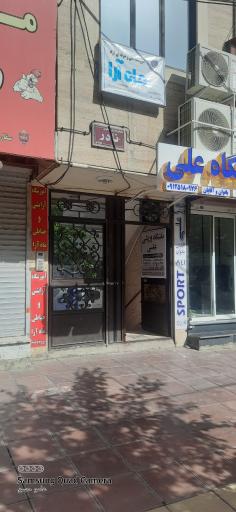 عکس مجتمع تجاری مسکونی نادر جوادی