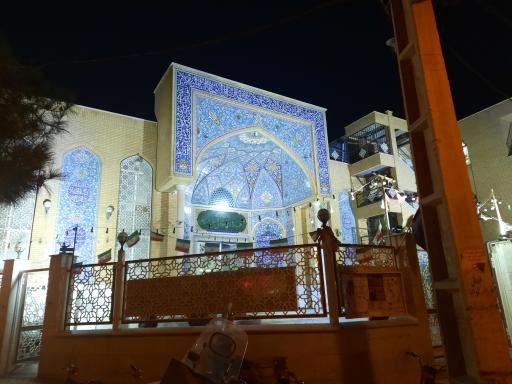 عکس مسجد امام صادق ع
