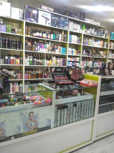 عکس آرایشی بهداشتی دژار