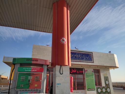 عکس جایگاه سوخت بنزین و گازوئیل