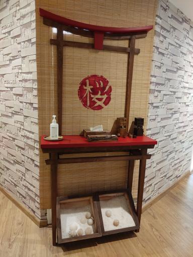 عکس مرکز ماساژ شکوفه های گیلاس