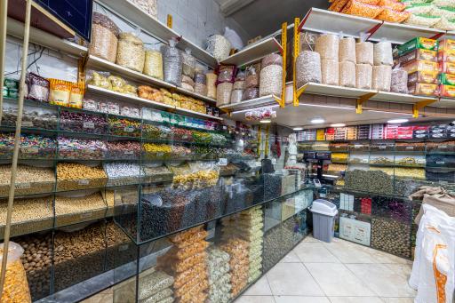 آجیل داغ حسینی