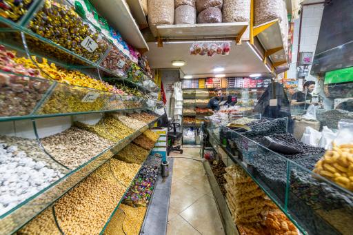 آجیل داغ حسینی