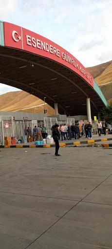 عکس گمرک مرزی سرو