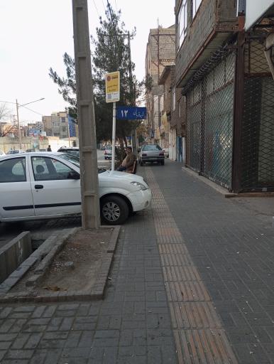 عکس  انتهای شهید قربانی