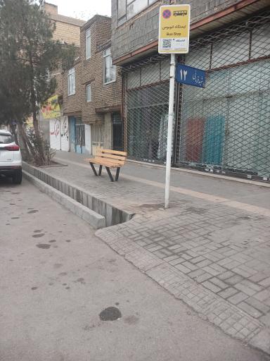 عکس  انتهای شهید قربانی