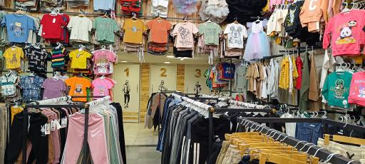 عکس پوشاک بچه گانه نی نی شاپ