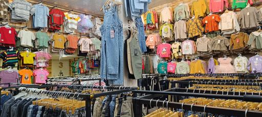 عکس پوشاک بچه گانه نی نی شاپ