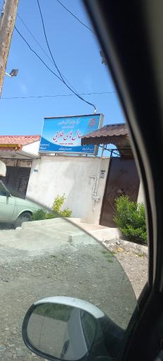 عکس سالهای طلایی