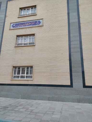 عکس مدرسه تومان مدیری