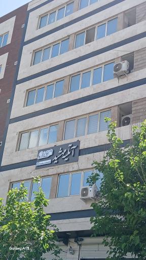 عکس آتلیه مهشید